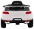 Autko Turbo-S na akumulator dla dzieci Biały + Pilot + Wolny Start + Koła EVA + Radio MP3