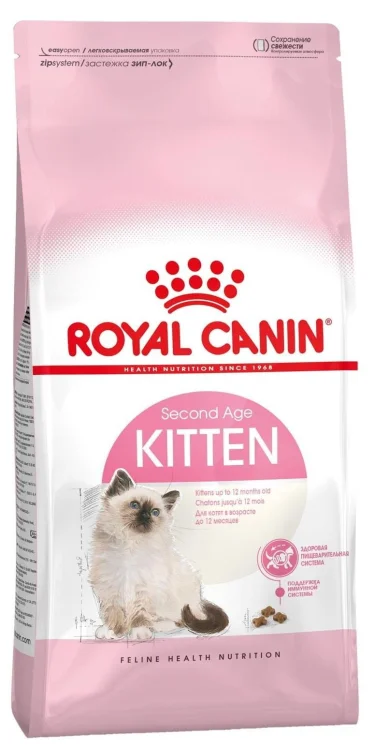 ROYAL CANIN Kitten 36 2kg