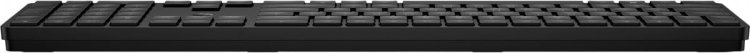 HP Programowalna klawiatura bezprzewodowa 450, 4R184AA, czarna