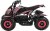 02-kinderquad-pink-schwarz-actionbikes-motors-cobra-seite-links.jpg