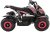 03-kinderquad-pink-schwarz-actionbikes-motors-cobra-seite-rechts.jpg