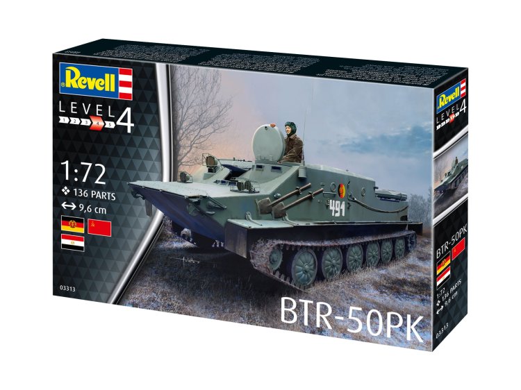 03313_BTR_50PK_022.jpg