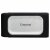 KINGSTON DYSK SSD 2000G PORTABLE XS2000