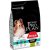 PURINA PRO PLAN Adult Medium Sensitive Digestion Lamb - 14kg