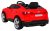 Audi E-Tron Sportback dla dzieci Czerwony + Pilot + Napęd 4x4 + Wolny Start + Radio MP3 + LED