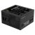 Zasilacz Gigabyte GP-P750GM