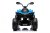 Quad Maverick ATV Niebieski