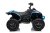 Quad Maverick ATV Niebieski