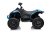 Quad Maverick ATV Niebieski