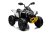 Quad Maverick ATV Biały
