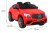 Mercedes Benz GLC63S dla dzieci Czerwony + Pilot + Napęd 4x4 + MP3 LED + EVA + Wolny Start