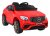 Mercedes Benz GLC63S dla dzieci Czerwony + Pilot + Napęd 4x4 + MP3 LED + EVA + Wolny Start
