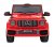 Mercedes AMG G63 dla dzieci Czerwony + Pilot + MP3 LED + Wolny Start + EVA + Pasy