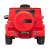 Mercedes AMG G63 dla dzieci Czerwony + Pilot + MP3 LED + Wolny Start + EVA + Pasy