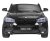 BMW X6M XXL dla 2 dzieci Czarny + Pilot + Ekoskóra + Pasy + Wolny Start + MP3 USB + LED