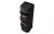 Głośnik Poweraudio LG RNC9