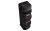 Głośnik Poweraudio LG RNC9