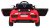 Audi R8 na akumulator dla dzieci Czerwony + Pilot + EVA + Wolny Start + MP3 LED