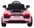 Audi R8 na akumulator dla dzieci Różowy + Pilot + EVA + Wolny Start + MP3 LED