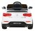 Mercedes Benz GLC63S dla dzieci Biały + Pilot + Napęd 4x4 + MP3 LED + EVA + Wolny Start