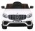 Mercedes Benz GLC63S dla dzieci Biały + Pilot + Napęd 4x4 + MP3 LED + EVA + Wolny Start