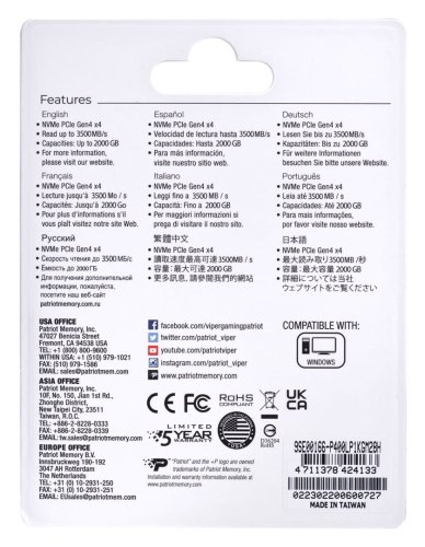 SSD Patriot Viper P400 Lite M.2 PCI-Ex4 NVMe 1000GB