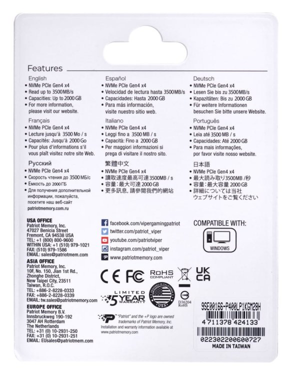 SSD Patriot Viper P400 Lite M.2 PCI-Ex4 NVMe 1000GB