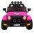Auto Terenowe Full Time 4WD dla dzieci Różowy + Napęd 4x4 + Pilot + Audio LED + Schowek