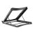 INTELLINET REGULOWANA PODSTAWKA STAND POD LAPTOPA