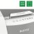 Niszczarka Leitz IQ AutoFeed 100, P4, 100 kartek, 34 l kosz