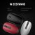 MYSZ optyczna HP 240 Lunar bezprzewodowa bluetooth 793F9AA Biała