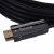 UNITEK KABEL OPTYCNZY HDMI 2.0 AOC 4K 60HZ 10M