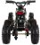 14-hinten-kinderquad-rot-schwarz-actionbikes-motors-cobra.jpg
