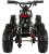14-kinderquad-gelb-schwarz-actionbikes-motors-cobra-hinten.jpg