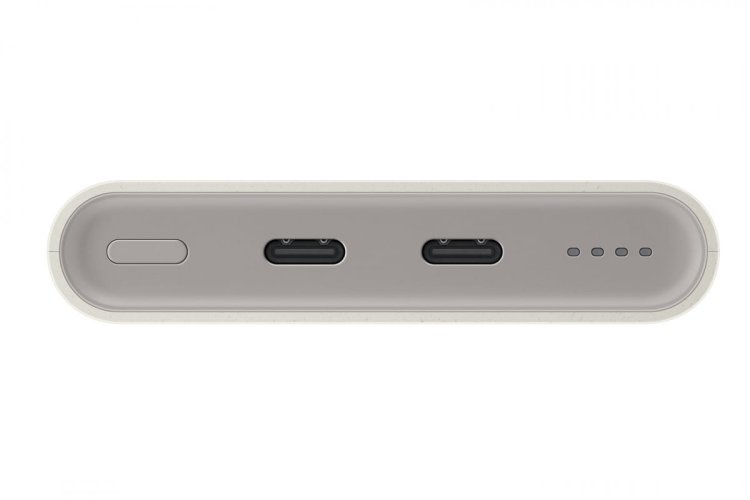 Samsung Common 10,000mAh Battery Pack Beige
