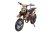 Actionbikes_Crossbike-Gepard-49cc_Orange_5052303031383331332D3031_startbild_OL_1620x1080.jpg