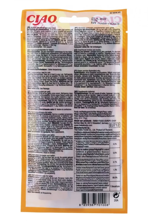 Przysmak CHURU Pops Kurczak dla kota 4x14g