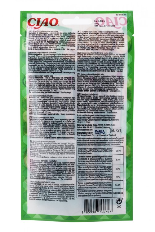 Przysmak CHURU Bites Tuńczyk&kurczak dla kota 3x10g