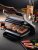 Grill Tefal OptiGrill GC712D34 (stołowy-zamknięty; 2000W; kolor inox)