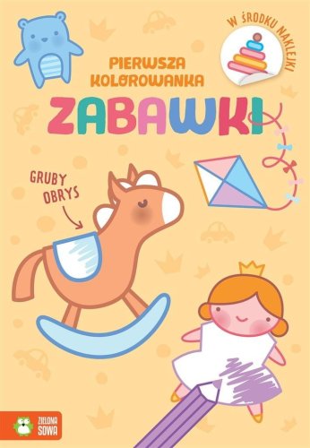 Pierwsza kolorowanka. Gruby obrys. Zabawki