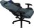 Fotel gamingowy Aerocool AC-280 DUKE AEROAC-280DUKE-BK/BL (kolor niebieski)