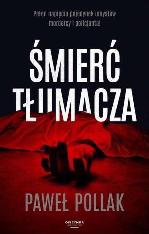 Śmierć Tłumacza