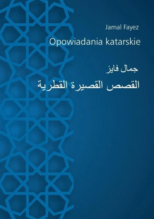Opowiadania katarskie