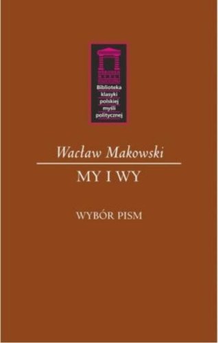 My i Wy