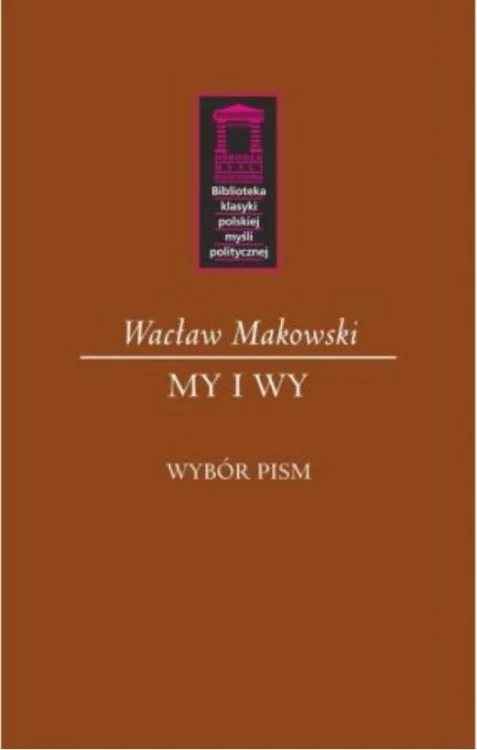 My i Wy