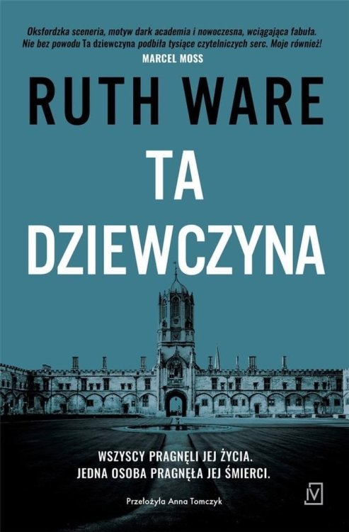Ta dziewczyna