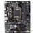 Płyta główna Gigabyte H610M K DDR4