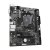 Płyta główna Gigabyte A520M K V2