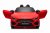 Pojazd Mercedes Benz AMG SL63 Czerwony
