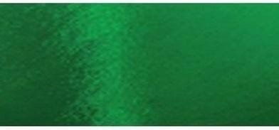 Karton metaliczny zielony 250g B4 5 arkuszy